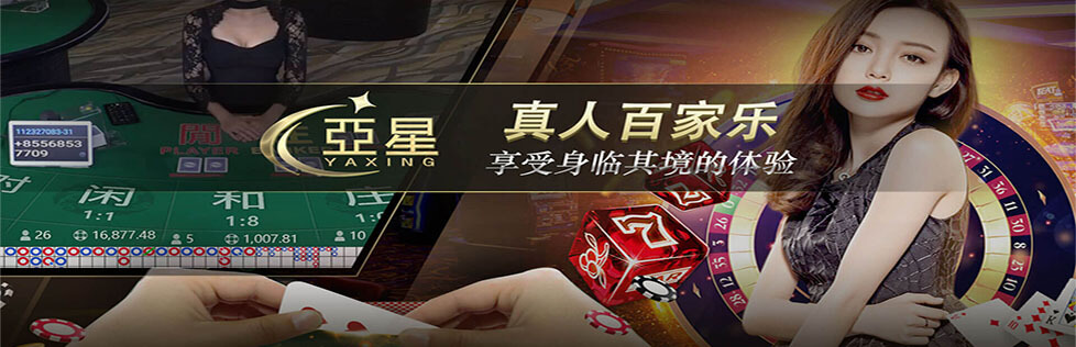 www.yaxin000.com